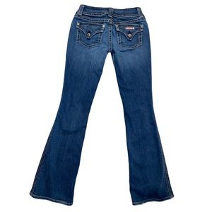 Hudson low form fitting signature bootcut jeans